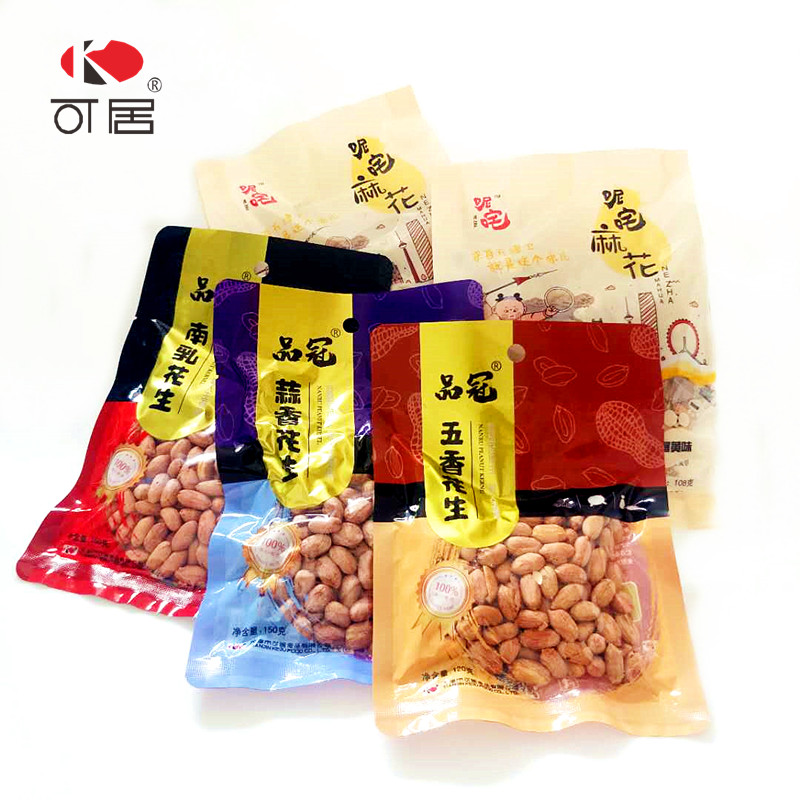 【可居】麻花花生米混合礼包666g