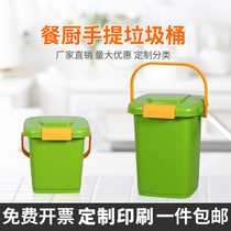 srong desktop trash can home with cover kitchen classified simple and creative small mini-cylinder dining kitchen storage box