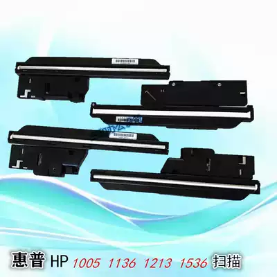 HP HP1005 HP1213 HP1136 HP1536 Scanner Head Scanner Scanner Assembly Original