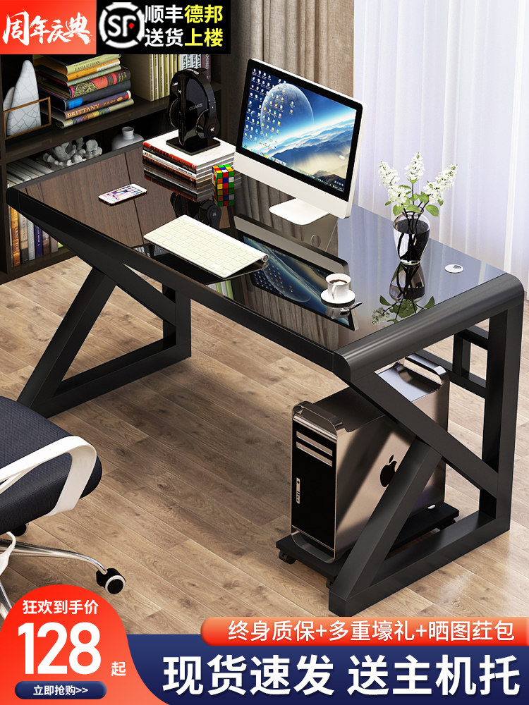 Computer desktop desk Household simple modern economical desk Office desk Simple student learning desk Computer desk