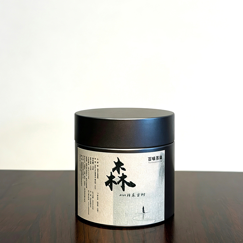 「Sen」2021·Bundong Ancient Tree Pure Raw Pu-Erh Tea【Tea Collection of a Hundred Flavors】@About Tea Tea Friends Society