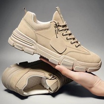 Labor Shoe Mens Spring Summer Anti-Smashing Puncture-Proof Light Super Light Soft Bottom Breathable Site Working Shoes Tooling Boots