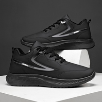 2022 Spring New Deodorant Breathable Casual Sneakers Men Running Tide Shoes Trends 100 Hitch Walking Shoes Mens Shoes