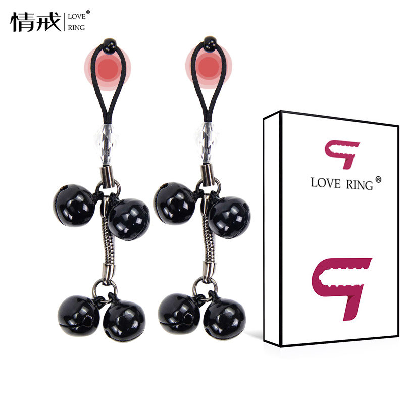 Nipple clamp ring alternative toy SM sex men and women utensils Mimi teasing soft sister invisible abuse breast clip bell