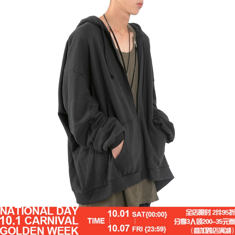 【Rhome House】Autumn Hooded Cardigan Sweatshirt ins Style Loose and Versatile Sports Zipper Jacket for Men and Women 【Rhome House】Autumn Hooded Cardigan Sweatshirt ins Style Loose and Versatile Sports Zipper Jacket for Men and Women