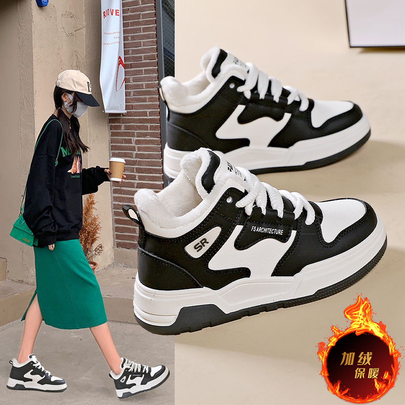 Big Code Women Shoes 41 1 43 Plus Suede Thickened Cotton Shoes Winter High Help Snowy Boots Junior High School Students Sports Board Shoes-Taobao