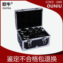 Ouniu M1F2f1 grade stainless steel set weight 1g-100g200g500g1kg electronic balance calibration weight
