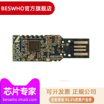 nRF51-Dongle Bluetooth module Dev USB pca10031 nRF51822 nRF51422DK original