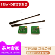 CC1120EMK-420-470 RF development tool CC1120 Eval Mod Kit original stock