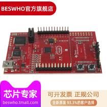 MSP-EXP430FR5739 TI original development board evaluation board module MSP430FR5739 spot