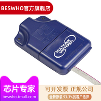 PE U-MULTILINK version D Freescale NXP programmer U-MULTILINK FX debugger