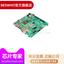 EK-U1-ZCU102-G Xilinx Zynq UltraScale MPSoC ZCU102 Development Board