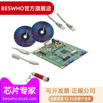 TMDS570LS31HDK TMS570LS EVAL BRD embedded evaluation board development kit original