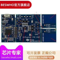 FDC2214EVM two capacitive sensors MSP430 microcontroller FDC2214 Evaluation Module