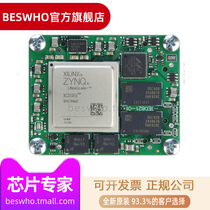 TRENZ brand new original TE0821-01-3BE21FA XCZU3EG core board imported from Germany
