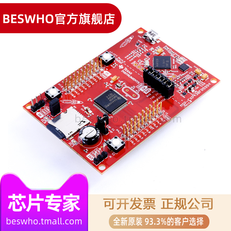 MSP-EXP430FR5994 LaunchPad Development Kit MSP430FR5994 TI Spot