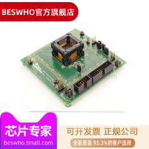 MSP-TS432PZ100 Burner Test Seat Board Board MSP432 100-pin Target Development Board