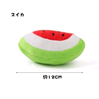 Полуотермелон