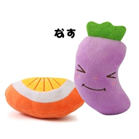 Упаковать апельсин+баклажан