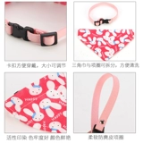 Японский мультяшный шарф, нагрудник, слюнявчик, аксессуар