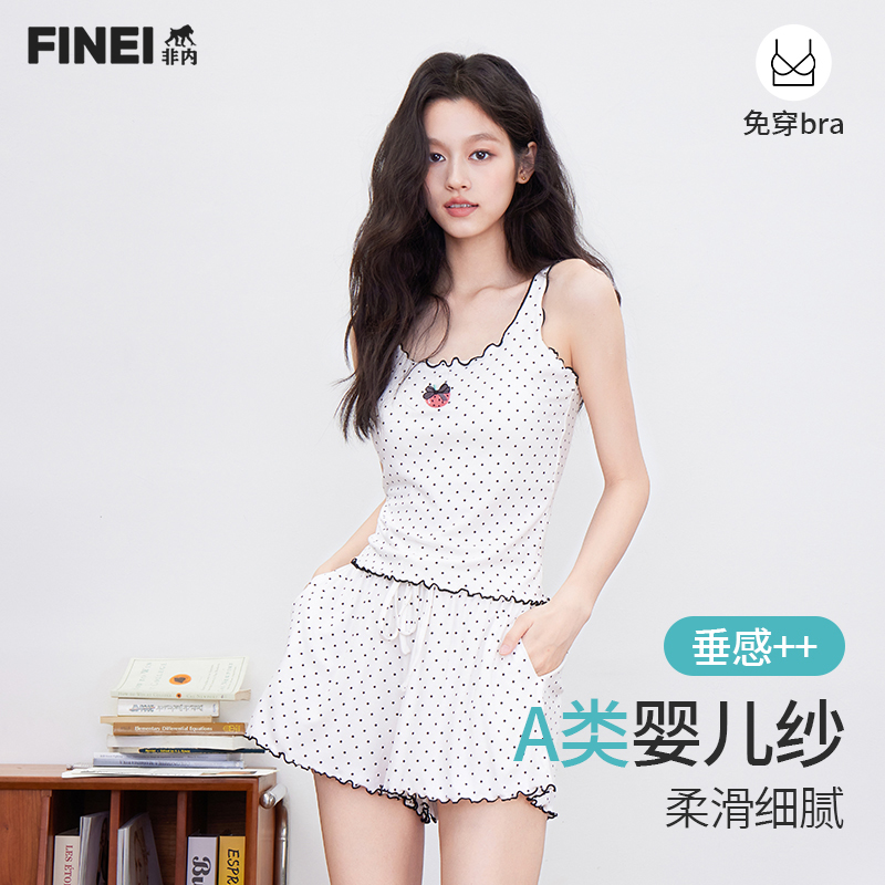 夏用のインナーなしサスペンダーパジャマ、胸パッド付きショーツセット、甘いイチゴのホームウェア、夏の薄手スタイルで外で着用できます。