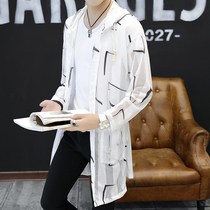 Ice Silk Sunscreen Male Cloister Summer Ultrathin Breathable Clothing Even Cap Fishing Mesh Hollowed-out Medium Long Jacket Tide