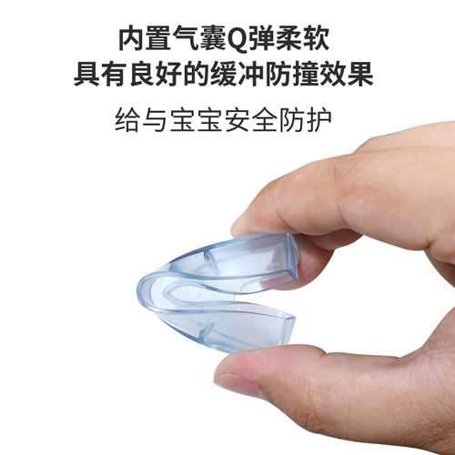 Защитные накладки на углы для стола, лента, защитная мебель, защита от столкновений