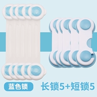 5 синих коротких замков+5 длинных замков