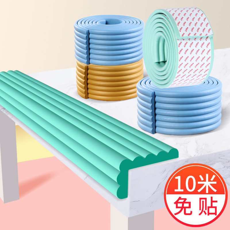 Anti-crash strips children eco-friendly non-toxic nursery school baby anti-bump safety strip wall corner protection table corner anti-crash guard angle