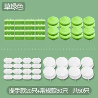 Зеленый портрет 20+30 Обыкновенный 30