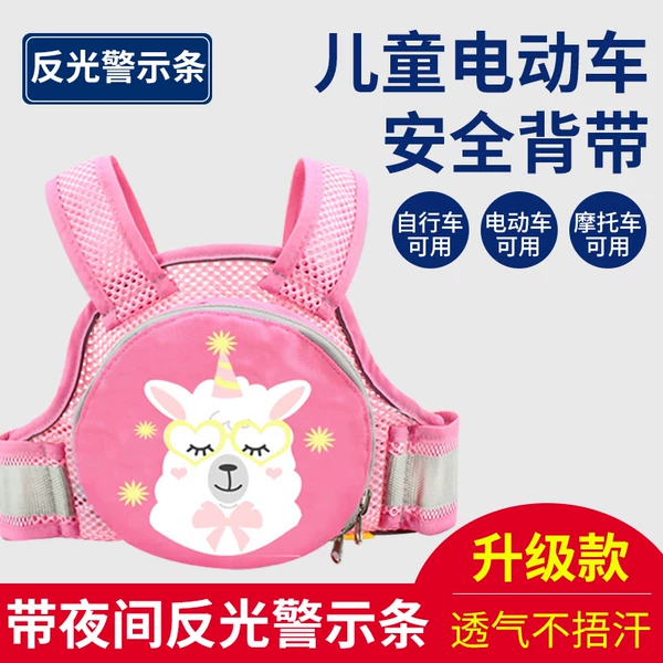 Товары от 育佳旗舰店