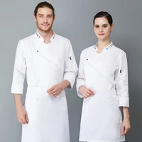 Белый единственный кусок топ + фартук