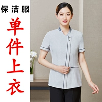 Светло -серый топ для одного куска (2)