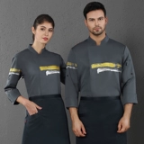 Комбинезон подходит для мужчин и женщин, демисезонный лонгслив, пуховик