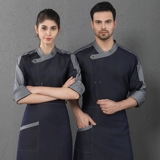 Комбинезон подходит для мужчин и женщин, демисезонный лонгслив, пуховик