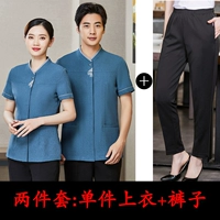 Синий костюм (1)