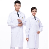 Белый халат, лонгслив, летняя униформа врача, тонкая униформа медсестры, комбинезон, короткий рукав