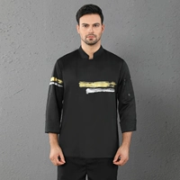 Черный единственный кусок топ