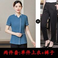 Синий костюм (2)