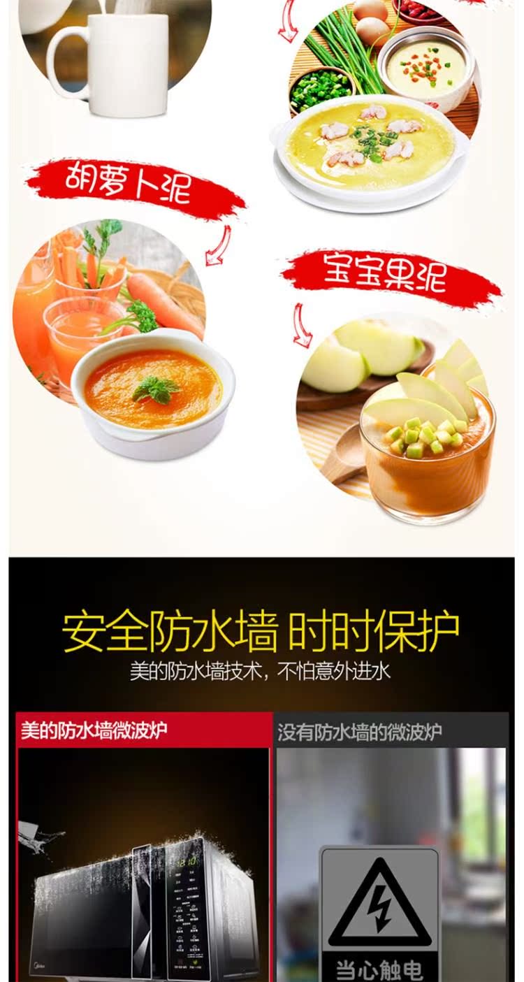 lò nướng bear Trung tâm mua sắm Jingdong điện đẹp i lò vi sóng nhà nướng thịt nướng lò hấp một sóng thông minh đa chức năng - Lò vi sóng máy nướng bánh mì mini