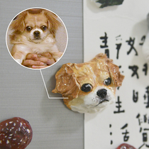 Superimage refrigerator sticker ~ to draw custom dog cat rabbit souvenir ~ clay pure hand - Dobao Island