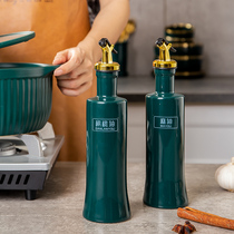 Kitchen large capacity oil tank soy sauce vinegar bottle oil pot seasoning bottle household lead-free leak proof seasoning bottle