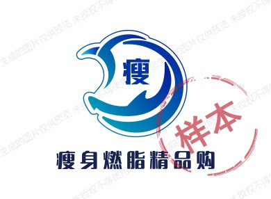 农喜农资直销店