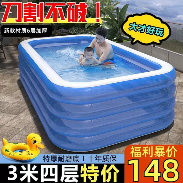 Товары от 农喜农资直销店