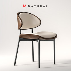 Eames Dining Chair for Home Use, Italian Light Luxury Coffee Chair, Modern Minimalist Solid Wood Curved Master-Designed Leather Chair