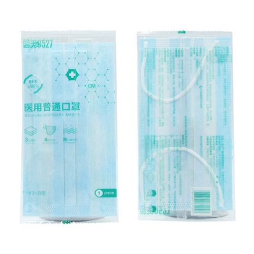 CRK-Американская медицина Обычная маска Y2-B (сумка) Независимая упаковка Медицинская синяя стерилизованная маска