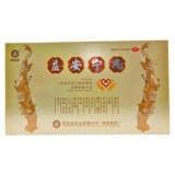 同溢堂 Ян -Нин Таблетки 112 таблетки*3 бутылки/коробка Гонконга подлинной коронарной болезни сердца.