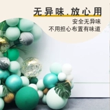 Открытый макет украшения творческая атмосфера магазин двери -заталкиваемые новая сцена сцены в магазине ежегодный праздник атмосфера празднования встречи