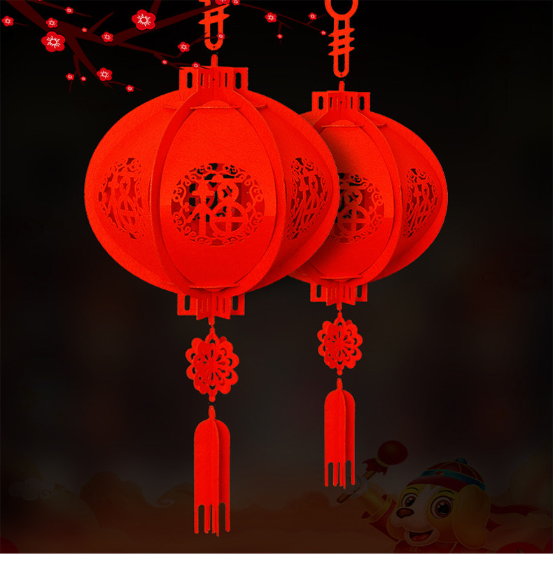 New Year's decoration supplies Spring Festival red lantern ornaments New Year's Day scene layout indoor handmade diy blessing word palace lantern