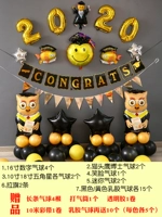 Выпускной пакет двенадцать